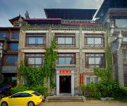 Photo of the hotel Hidden Dragon Villa - Yangshuo