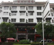Photo of the hotel Baofeng Hotel Yangshuo