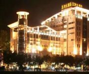 Photo of the hotel Citic Huizhou Hotspring Resort