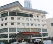 Photo of the hotel Deyi Hotel Henan