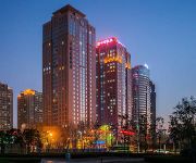 Photo of the hotel Zhongyou Garden Hotel - Zhengzhou