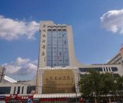 Photo of the hotel Golden Sunshine Hotel - Zhengzhou