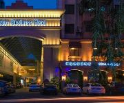 Photo of the hotel Zhanjiang Huijing Hotel