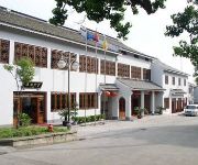 Photo of the hotel Baotuo Hotel - Putuoshan