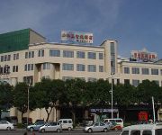 Photo of the hotel Huaxia Century Business Hotel - Zhuhai