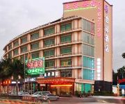 Photo of the hotel Zhuhai Golden Coast Hotel