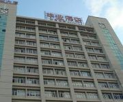 Photo of the hotel Huaye Hotel - Zhuhai