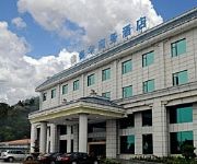 Photo of the hotel Yinhua Hotel
