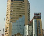 Photo of the hotel Shenzhen Tianxin Hotel