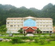 Photo of the hotel Danxia Hot Spring Resort