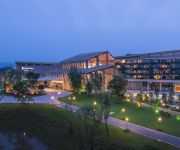 Photo of the hotel InterContinental Hotels HEILONG LAKE