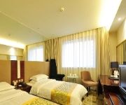 Photo of the hotel Excemon Hongxiang Hotel