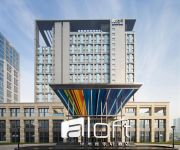 Photo of the hotel Aloft Zhengzhou Zhengdong New District