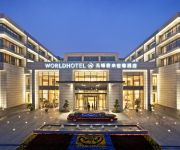Photo of the hotel Worldhotel Grand Juna Wuxi