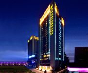Photo of the hotel Gaosu New Century International Hotel Anhui