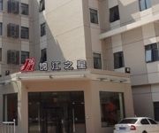 Photo of the hotel Jin Jiang Inn Linhai Chonghe Meng