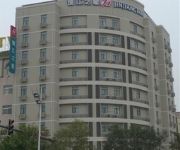 Photo of the hotel Jin Jiang Inn Baoding Junxiao Plaza