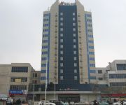 Photo of the hotel Jin Jiang Inn Zichuan Tongqian Square