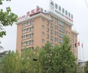 Photo of the hotel Green Tree Inn Xiyou Road Domestic only