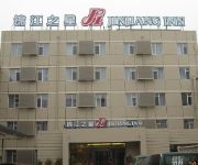 Photo of the hotel Jin Jiang Inn HuaiRou Qinchun Road