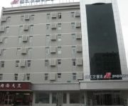 Photo of the hotel Jin Jiang Inn Jilin Railway Station