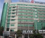 Photo of the hotel Jin Jiang Inn Jiefang Road