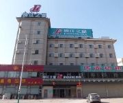 Photo of the hotel Jin Jiang Inn East Jiaozhou Road