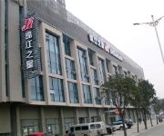 Photo of the hotel Jin Jiang Inn Shengli Road
