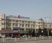 Photo of the hotel Jin Jiang Inn Fuhai Road(Chinese Only)