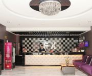 Photo of the hotel FX Inn Chaoyang Park Beijing