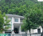 Photo of the hotel Anji Longwang Mountain Green Pavilion