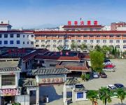 Photo of the hotel Henghua Hotel - Anqing
