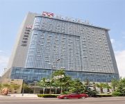 Photo of the hotel Hengyuan International Hotel