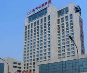 Photo of the hotel Beijing Jing Yan Hotel