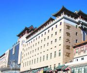 Photo of the hotel Jing Tie Hotel - Beijing