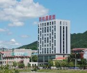 Photo of the hotel Benxi Xiaoshi Town Guang-Wu Cuihe Garden Hotel