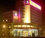 Photo of the hotel Tianhaiyuan International Hotel
