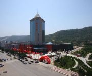Photo of the hotel Binzhou International Garden Hotel - Xianyang
