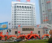 Destination Guide Changde Hunan Sheng In China Tripmondo - 