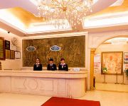 Photo of the hotel Shui'an Huacheng Business Hotel - Zhuozhou