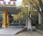 Photo of the hotel Meiyuan Hotel - Changshu