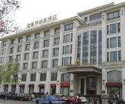 Photo of the hotel Kingrace Hotel Changshu