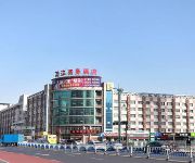 Photo of the hotel Changzhou Qingmu Hotel Changzhou Hutang TV Tower（Chinese only）