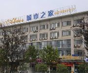 Photo of the hotel Chaohu City Home Hotel