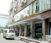 Photo of the hotel Tian Yi Business Hotel - Chengdu