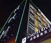 Photo of the hotel Chengdu H-hotel Riverside