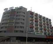 Photo of the hotel Today Inn Chenzhou Train Station