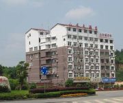 Photo of the hotel Chibi Shanshui Grand Hotel