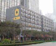 Photo of the hotel Super 8 Hotel Chongqing Shiqiaopu