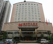 Photo of the hotel Pingliang Longdong Pearl Hotel